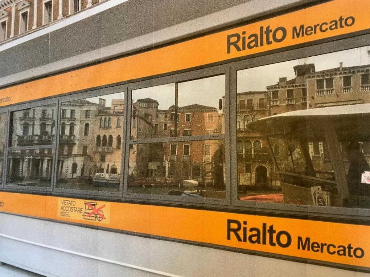 Apartamento 27@Rialto Venecia