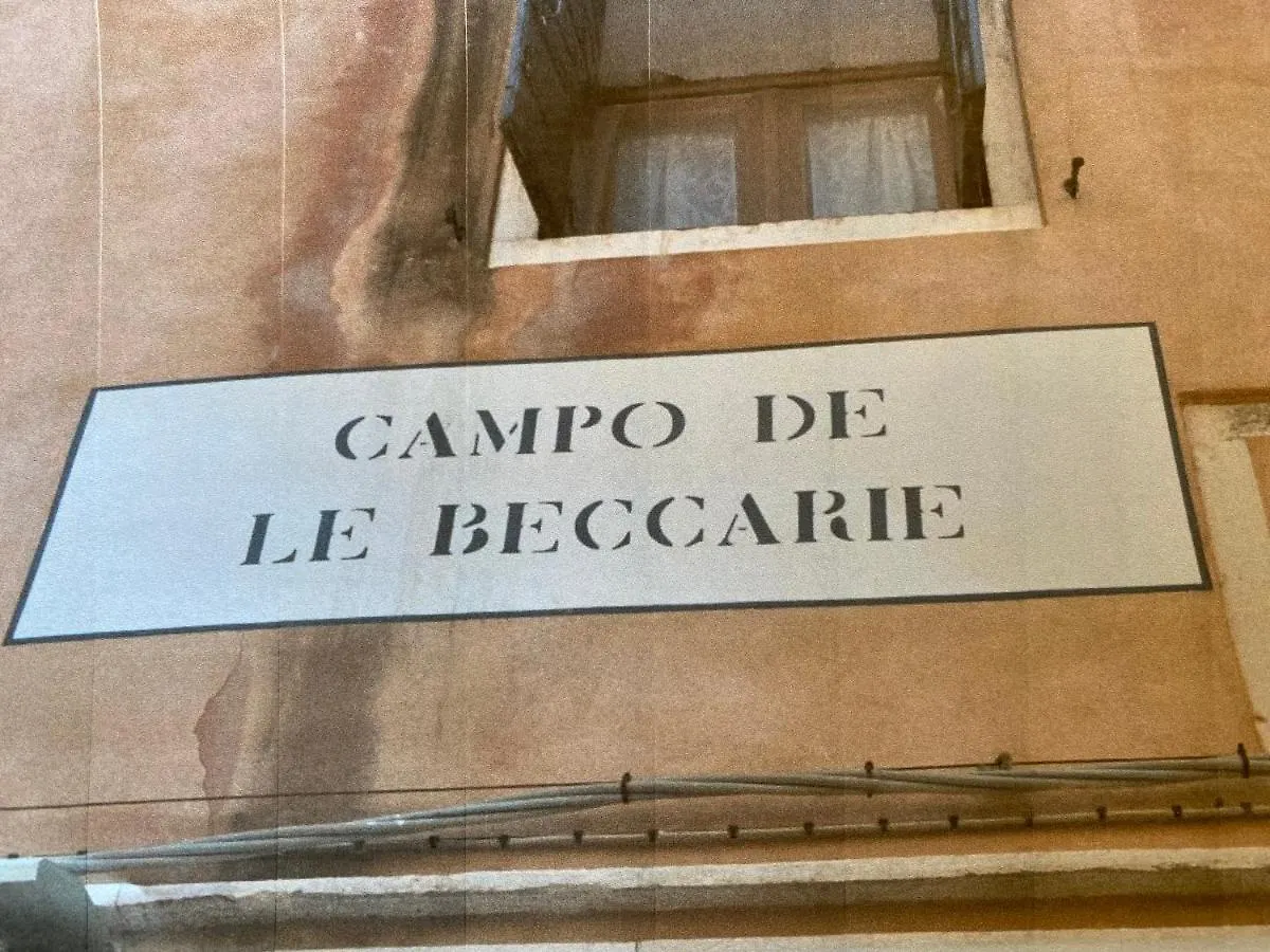Apartamento 27@Rialto Venecia Italia